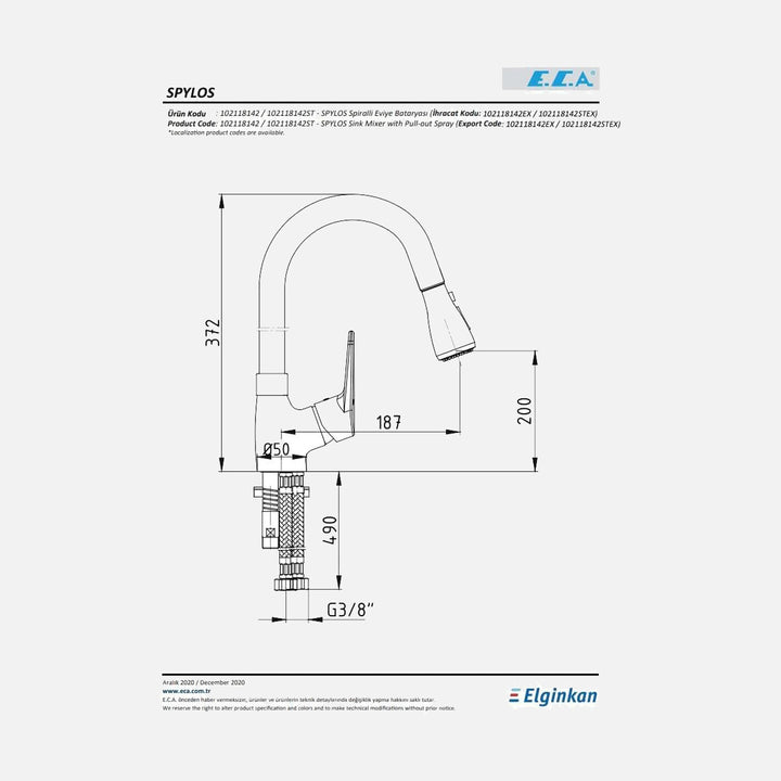 ECA Spylos Spiralli Eviye Bataryası 2