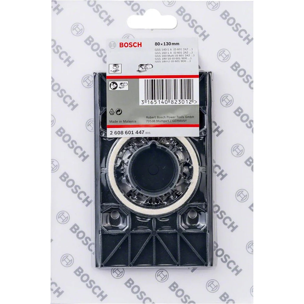 Bosch Zımpara Tabanı 80x130 mm 2