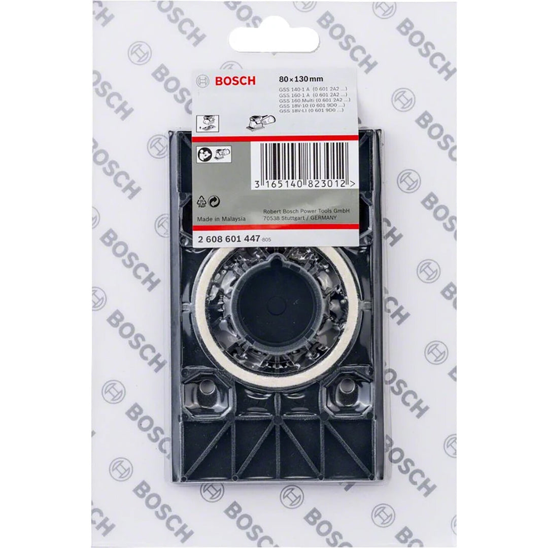 Bosch Zımpara Tabanı 80x130 mm 2